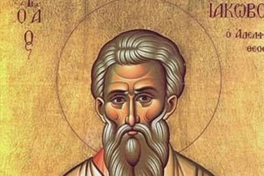 SUTRA JE CRNO SLOVO: Slavimo Svetog apostola Jakova