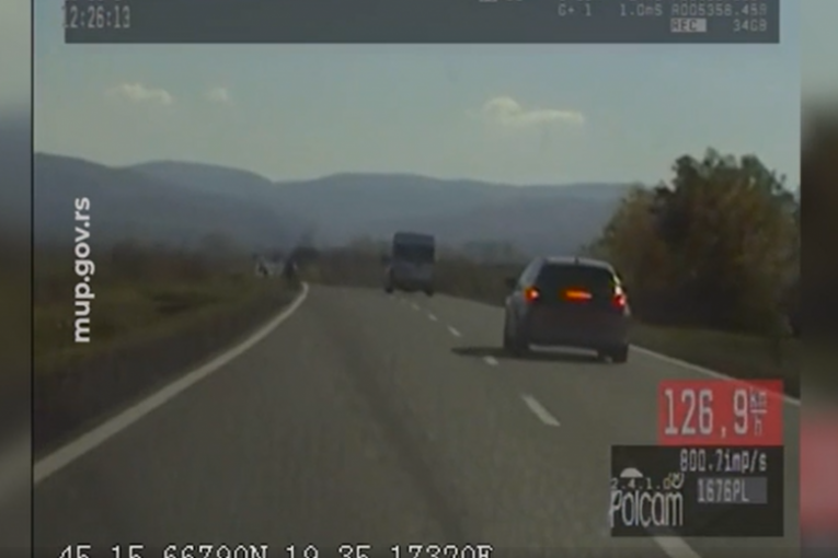 MUP Srbije/ printscreen