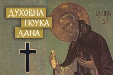 OVO JE NAJVEĆI I NAJBOLNIJI ISPIT ČOVEKOVE DUŠE: Sveti Nil Sorski otkriva po čemu Bog meri duhovnu zrelost svojih čeda