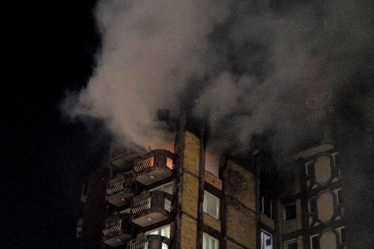 Požar u Domu penzionera