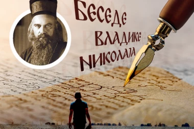ZAŠTO SAMO MUDRI LJUDI BEŽE OD GRADSKE BUKE: Vladika Nikolaj nas uči o blagotvornoj moći tišine