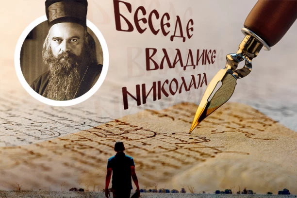 ZAŠTO SAMO MUDRI LJUDI BEŽE OD GRADSKE BUKE: Vladika Nikolaj nas uči o blagotvornoj moći tišine