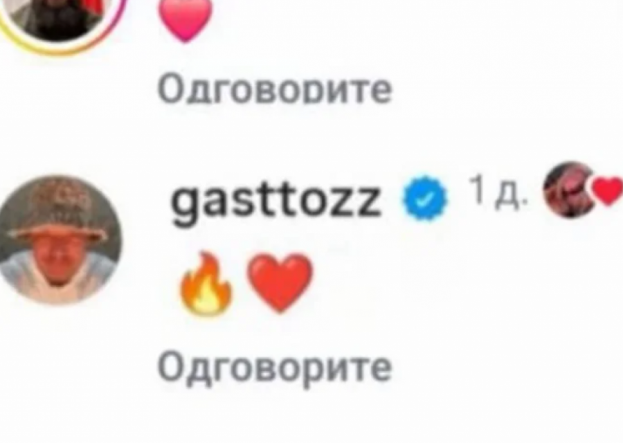 NOVO PONIŽENJE ZA ANĐELU ĐURIČIĆ, GASTOZ ŠVRLJA NA SVE STRANE: Crnogorka ponovo namagarčena zbog Sofi, ima li kraja?!