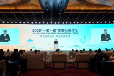 Najveća kineska poslovna asocijacija stiže u Srbiju! (FOTO)