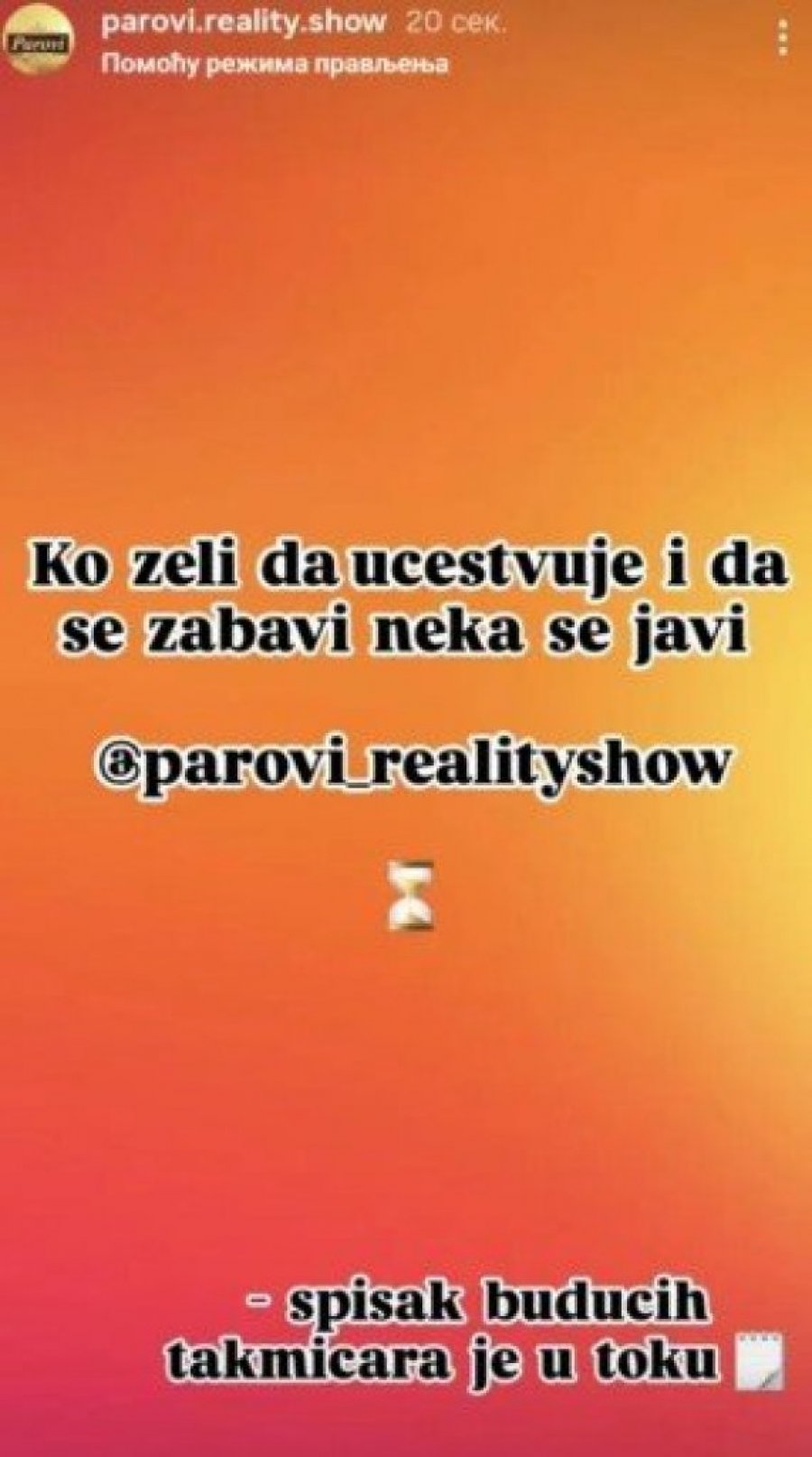 VELIKI POVRATAK NA HEPI, SADA JE I ZVANIČNO! Nakon iznenadnog otkaza Milomira Marića USLEDIO ŠOK-OBRT!