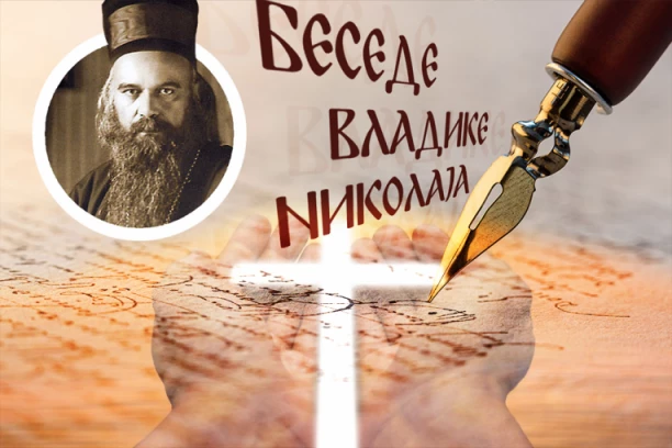 TAJNA KOJU NOSI IME GOSPODNJE: Vladika Nikolaj o sili koja menja svet