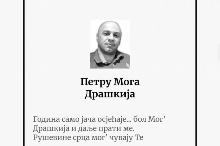 Petar Lipovina i Žarko Pejaković