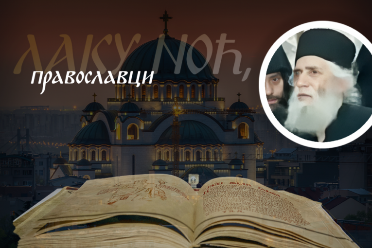 AKO RODITELJI OVO ČINE, HRISTOS BACA "POJAS ZA SPASAVANJE" I NJIMA I NJIHOVOJ DECI: Starac Pajsije otkrio put ka miru u porodici