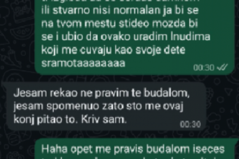Privatna arhiva