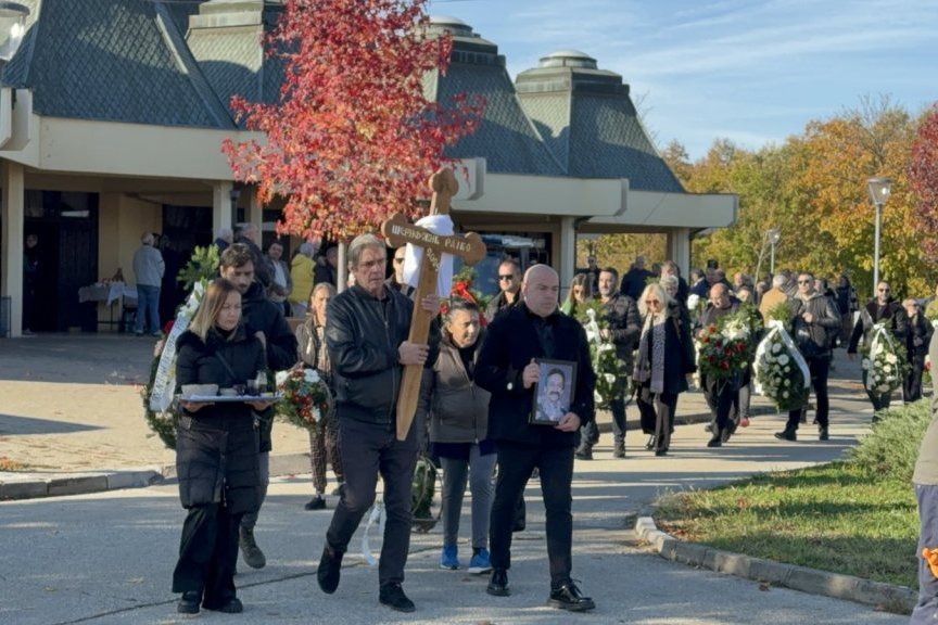 Sahrana Rajka Šerifovića