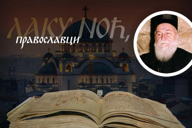 POSLE PRIČEŠĆA, NE GOVORITE OVO: Vladika šumadijski Sava upozorio vernike na najčešće obmane