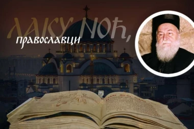 POSLE PRIČEŠĆA, NE GOVORITE OVO: Vladika šumadijski Sava upozorio vernike na najčešće obmane