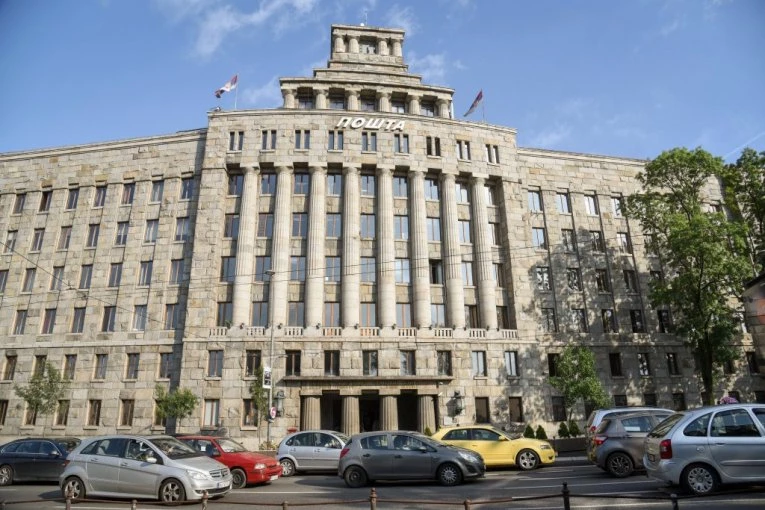 NA SRETENJE! Evo kakvo je radno vreme POŠTI širom Beograda za državni praznik!