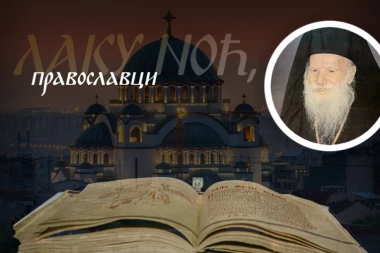 DECI NIKADA OVO NE GOVORITE: Sveti Porfirije upozorava na veliku grešku koju roditelji čine u najboljoj nameri