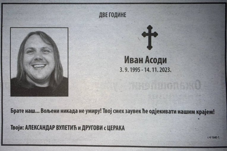 Printscreen čitulje Novosti