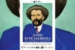 TRONEDELJNA UMETNIČKA MANIFESTACIJA "DANI ĐURE JAKŠIĆA" U SEDAM SRPSKIH GRADOVA