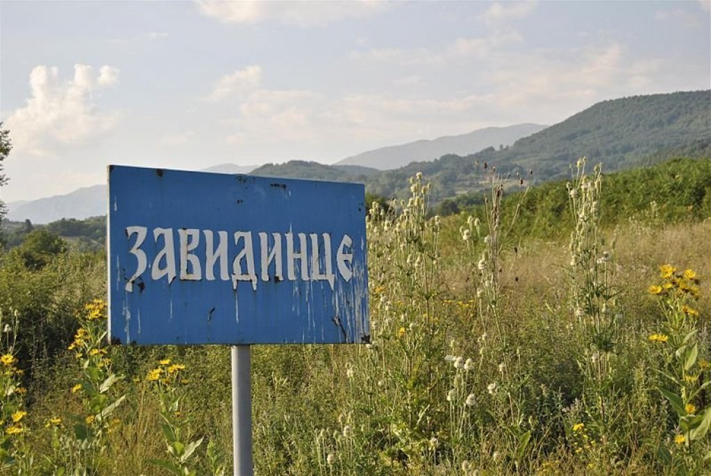 Republika