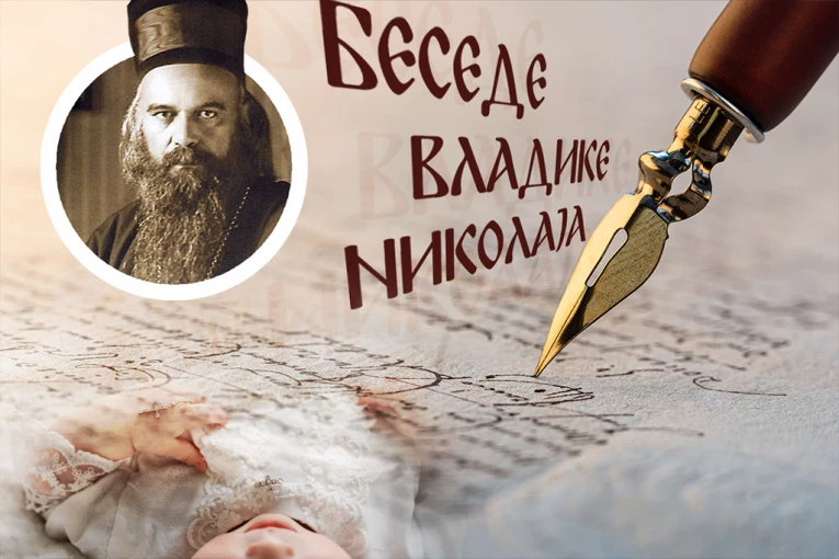 NAJVEĆA TAJNA SPASENJA: Vladika Nikolaj otkriva ono što je Bog znao pre nego što smo se rodili
