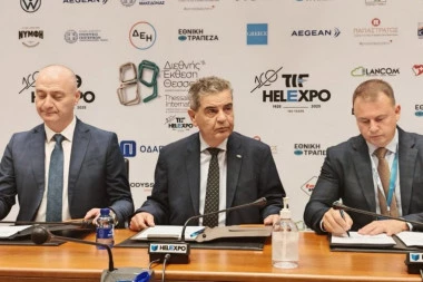 VAŽAN KORAK ZA NOVI SAD! Potpisan Memorandum o razumevanju između NS i Solunskog sajma