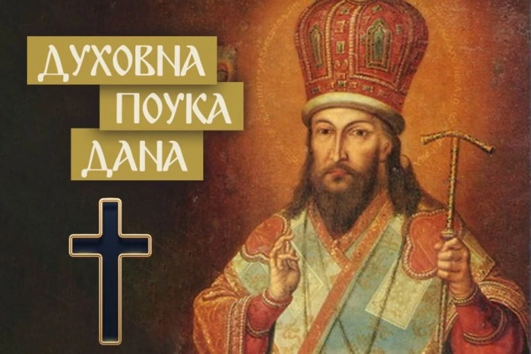 KAKO I U ČEMU NAĆI UTEHU KAD NESREĆE I NEDAĆE PRITISNU: Sveti Dimitrije Rostovski kaže da se samo treba smiriti, jer rešenje je pred nama