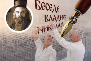 ŠTA NAS ČEKA KADA STARO "JA" UMRE U NAMA? Vladika Nikolaj otkriva tajnu večnog nasleđa