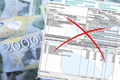 RAČUNI ZA GREJANJE VIŠE NEĆE BITI ISTI TOKOM CELE GODINE: Beograđane čeka novi sistem naplate