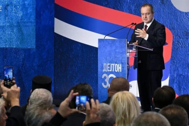 "DEJTONSKI SPORAZUM JE TEKOVINA KOJA NIKAD NE SME DA SE ZABORAVI!" Dačić poručio: Nastavićemo da podržavamo srpski narod u Republici Srpskoj