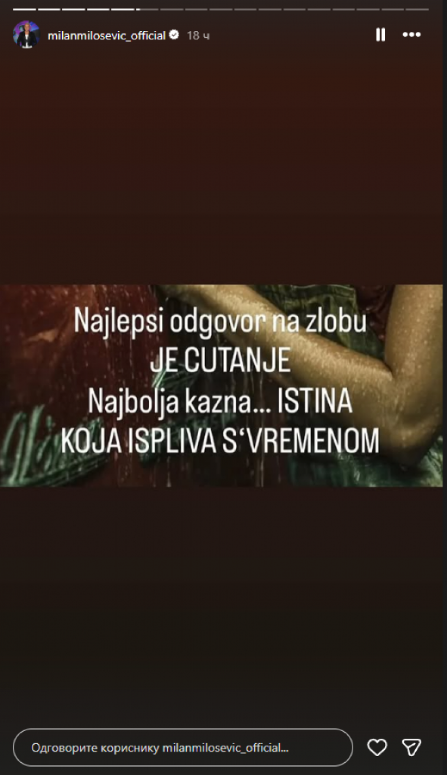 MILAN MILOŠEVIĆ ZAPUŠIO USTA KIJI: Oglasio se nakon SKANDALA koji drma region - gore mreže! (FOTO)