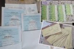 ŠTAMPALI LAŽNE DIPLOME, IMALI BLANKO ČEKOVE I 150.000 EVRA! Pogledajte šta je sve pronađeno kod falsifikatora! (FOTO)