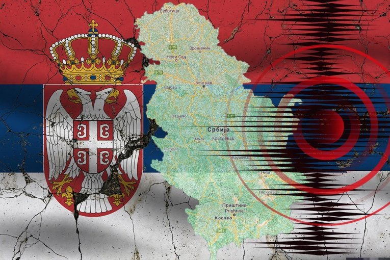 ЗЕМЛЕТРЯСЕНИЕ ПОТРЯСЛО СЕРБИЮ! Вот где земля дрожала!