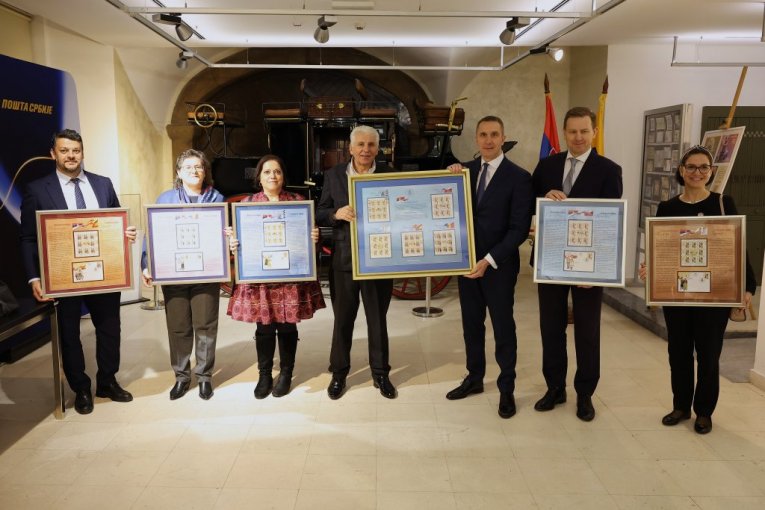 Predstavljena serija poštanskih marki "Prijatelji Srbije" u PTT muzeju

