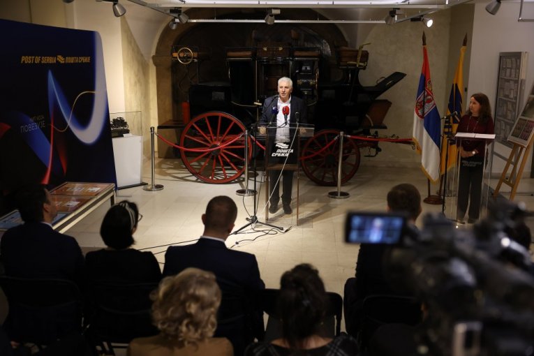 Predstavljena serija poštanskih marki "Prijatelji Srbije" u PTT muzeju

