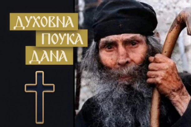 OVAKAV POST JE NIŠTAVAN PRED BOGOM! Starac Garvasije o svoj uzaludnosti uzdržanja pojednih vernika