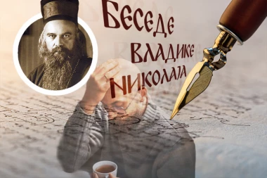 EVO ŠTA NAS SIGURNO PODIŽE IZ BEZDANA: Vladika Nikolaj objašnjava kako milost Božja čoveku može da promeni život