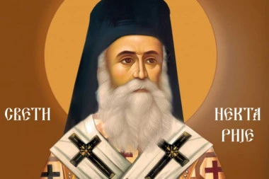 HILJADAMA BOLESNIH JE PODARIO ISCELJENJE, A BEZDETNIMA POTOMSVO: Danas slavimo Svetog Nektarija Eginskog