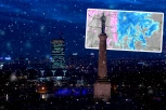 OGROMNA LEDENA MASA NAD SRBIJOM! Pao sneg i u Beogradu, hitno se oglasio RHMZ! SLEDEĆI NA UDARU OVI DELOVI ZEMLJE!