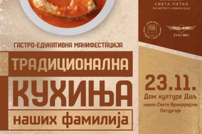 Foto: Fondacija Sveta Petka