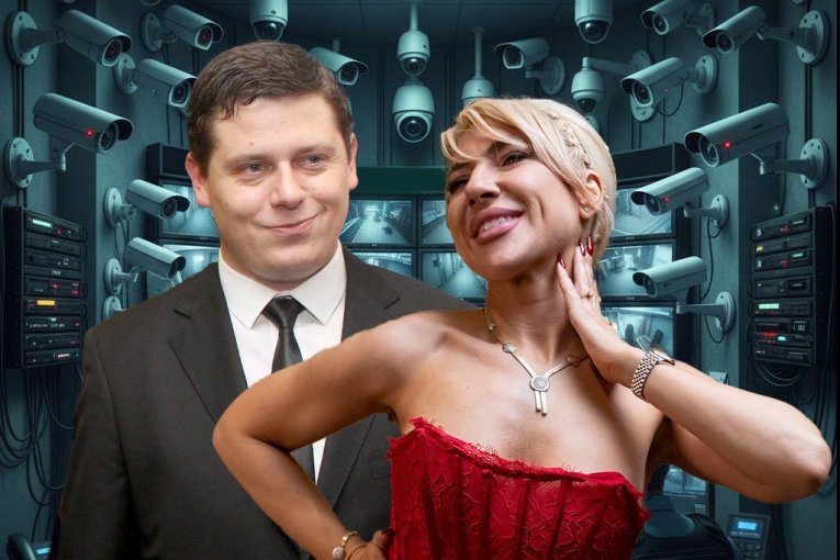 Jovana Jeremić i Vojislav Milošević