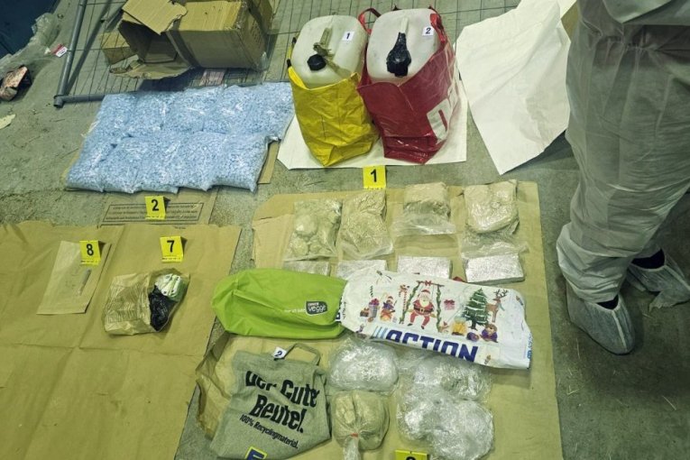 Ministarstvo unutrašnjih poslova Srbije