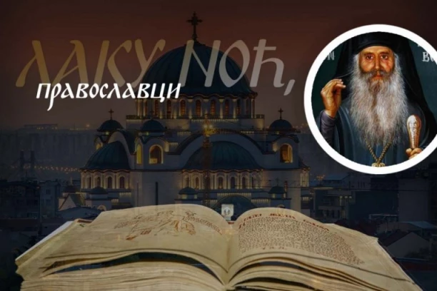 ČINI VAM SE DA IMATE MNOGO NEPRIJATELJA? OVO JE REŠENJE: Mitropolit Pavle otkriva kako se izlazi iz kruga koji se stalno ponavlja