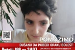 Pomozimo Dušanu slanjem 199 na 2407!