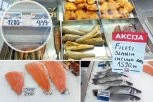 NAJTRAŽENIJA ROBA PRED BOŽIĆNI POST: Donosimo aktuelne CENE RIBE - razlika je na pijacama i u supermarketima, a EVO kako da prepoznate da li je sveža!