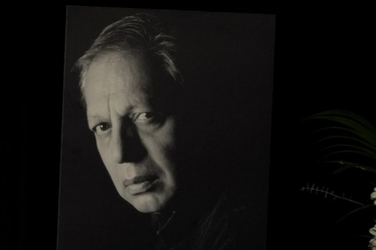 Komemoracija Zorana Đorđevića