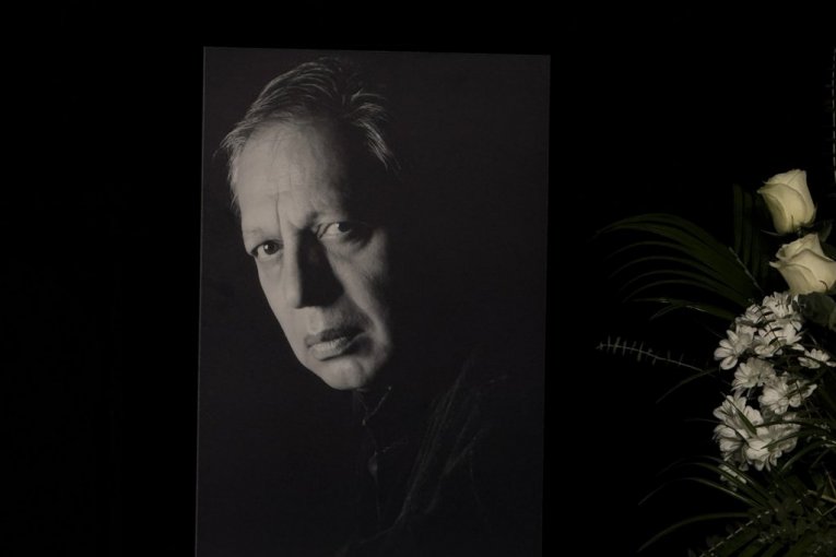 Komemoracija Zorana Đorđevića