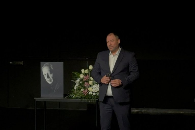 Komemoracija Zorana Đorđevića