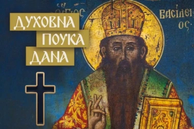 NIŠTA NE RAZJEDA LJUDSKU DUŠU KAO OVO! Sveti Vasilije o skrivenoj misli koja je u stanju da čoveku pomuti razum i dovede ga do propasti