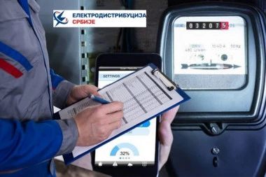 AFERA "BROJILO": Kako je dva puta sabotiran tender EDS - lažirali potpise, a hoće posao od 20 MILIONA EVRA!