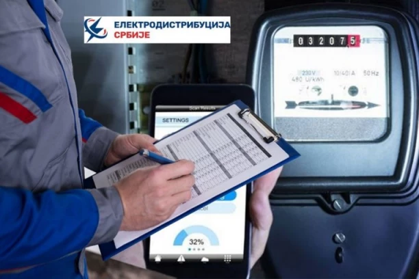 VEĆI DEO SRBIJE BEZ STRUJE: Hitno se glasila se Elektrodistribucija Srbije!