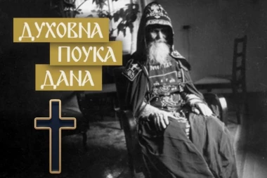 OVAKO SE STIČE MIR U SRCU! Shijeromonah Mihail kaže da je suština u dve stvari, a jedna se tiče okoline!