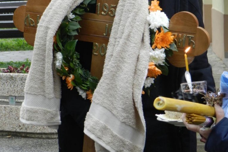 Sahrana Ljiljane Jorgovanović